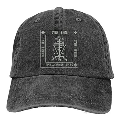 Calvary Cross of Russian Orthodox Church Adult Casquette Hat Vintage Adjustable Baseball Dad Cap